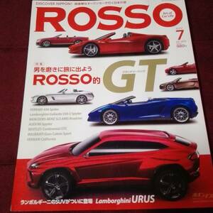 ROSSO 2012　7月号　125ページ　フェラーリ　ランボルギーニ　マセラティ　メルセデス・ベンツ　ベントレー