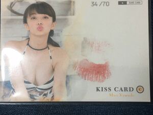 トレーディングカード HIT'S【山地まり 生キスカードC (34/70)】