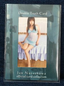 トレーディングカード さくら堂【夏川純 Double Truthカード (9/12)】