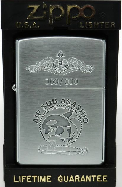 価格変更 zippo ジッポー社アンティーク広告柄 2005年製 未使用品