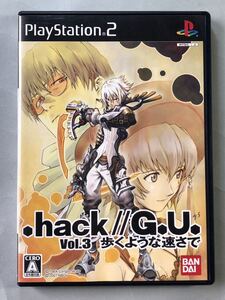 .hack//G.U. Vol.3 歩くような速さで バンダイナムコゲームス PS2ソフト SONY プレイステーション2 ドットハック