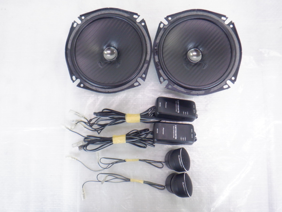 値頃 パイオニア TS-F1730S 17㎝ セパレートスピーカー - カーオーディオ - hlt.no 値頃 パイオニア TS-F1730S 17㎝ セパレートスピーカー - カーオーディオ - hlt.no