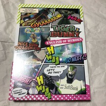 TIGER & BUNNY　ENGLISH OF HEROES 英語吹替版対訳ブック 　☆　タイバニ　タイガー＆バニー_画像1