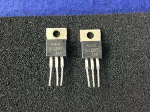 2SK1287【即決即送】NEC 工業用 N-Channel MOSFET [47PoK/287079M] NEC FET K1287 ２個 