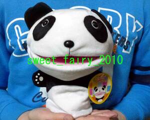  Panda * monochrome Panda Park Park hand puppet / puppet soft toy hand puppet / pretty / outside fixed form postage 300 jpy!!