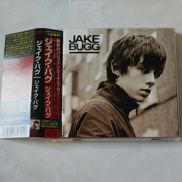 送料込！ジェイク・バグ(Jake Bugg)