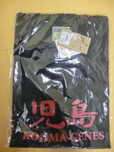 児島ジーンズ RNB-6540 ロゴTシャツ ブラック XXL(3L)サイズ 日本製_画像1