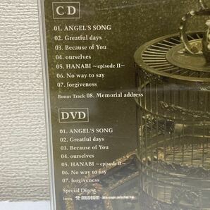 浜崎あゆみMemorial address CD+DVD B-5の画像3