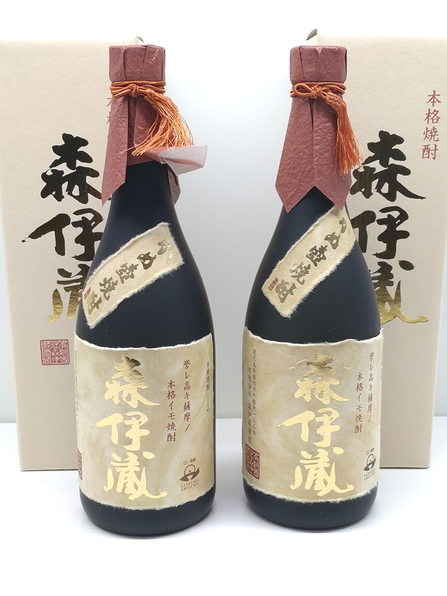 日本初の 森伊蔵金ラベル高島屋2月当選分 nuevaweb.decroly.hn