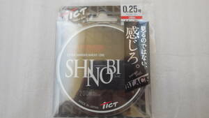 新品　TICT　ティクト　 SHINOBI シノビ　0.25号 200m　 アジング　　メバリング