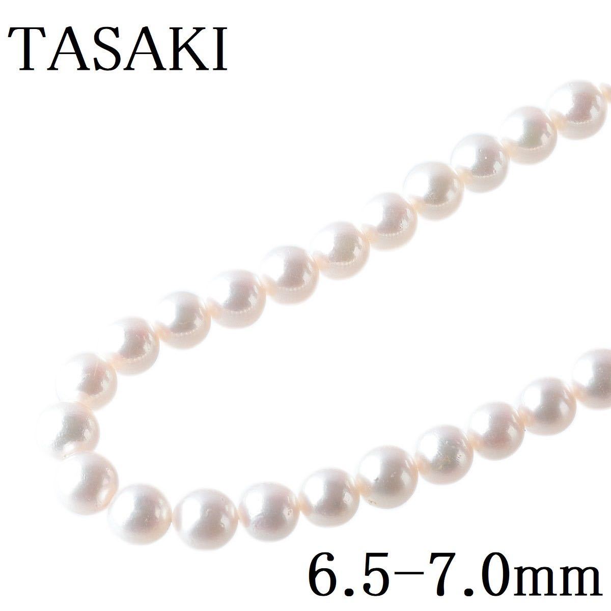 カテゴリー TASAKI SV yZE7r-m66379267735 アコヤ真珠ネックレス までの