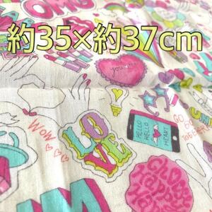 はぎれ 生地 ダブルガーゼ ラブリーポップ 布 約35×約37cm