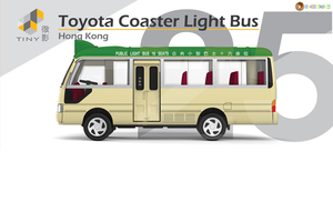 TINY HONG KONG Toyota Coaster Light Bus