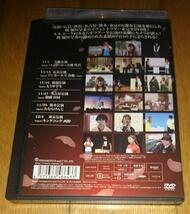  桜　稲垣早希全国ツアーＤＶＤ　 ●桜　稲垣早希ネタイヴェント新劇場版：九～ＹＯＵＣＡＮ（ＮＯＴ）ＭＡＫＥＡＧＯＡＬ　 レンタル落ち _画像3