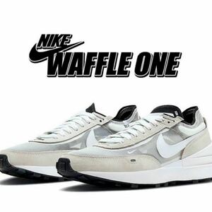 新品未使用　NIKE WAFFLE ONE summit white ナイキ ワッフルワン スニーカー ホワイト 人気 レア