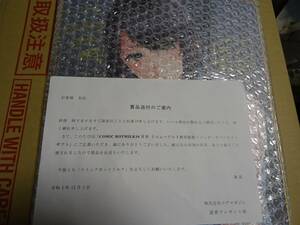  with autograph . made square fancy cardboard shino Coremagazine comics hot milk . selection . pre 