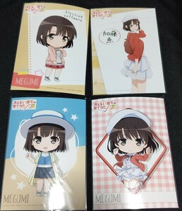 冴えカノ冴えない彼女の育て方　Fine加藤恵　ブロマイド　L版