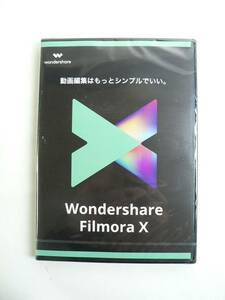 Wondershare Filmora X (Windows version ).. license * new goods * prompt decision!