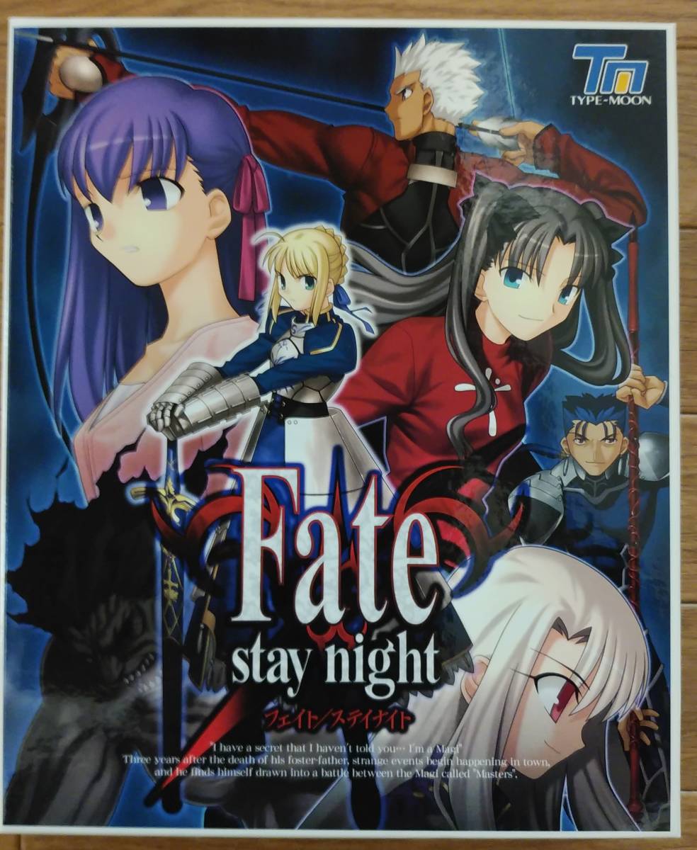 激安な ¥9840円 TIGER QUEST Ⅳ 半月版 月姫 fate type-moon