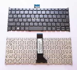 送料200円~Acer Aspire E3-111 ES1-111 V3-111P V3-112P V3-371 V5-122 日本語キーボード◇黒の商品画像