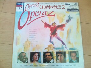 LD　レーザーディスク　ESSENTIAL OPERA2 これがオペラだ!!2　限定盤サンプラー