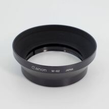 Canon キヤノン　W-62 被せ式メタルフード_画像1