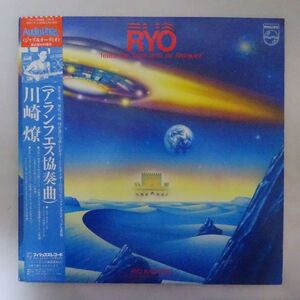 アランフェスの値段と価格推移は 1 002件の売買情報を集計したアランフェスの価格や価値の推移データを公開 アランフェスの値段と価格推移は 1 002件の売買情報を集計したアランフェスの価格や価値の推移データを公開