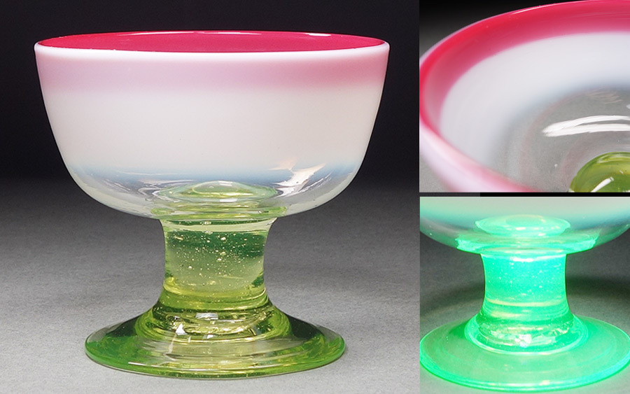 ウランガラス アイスクリームコップ 和ガラス 氷コップ アンティーク-
