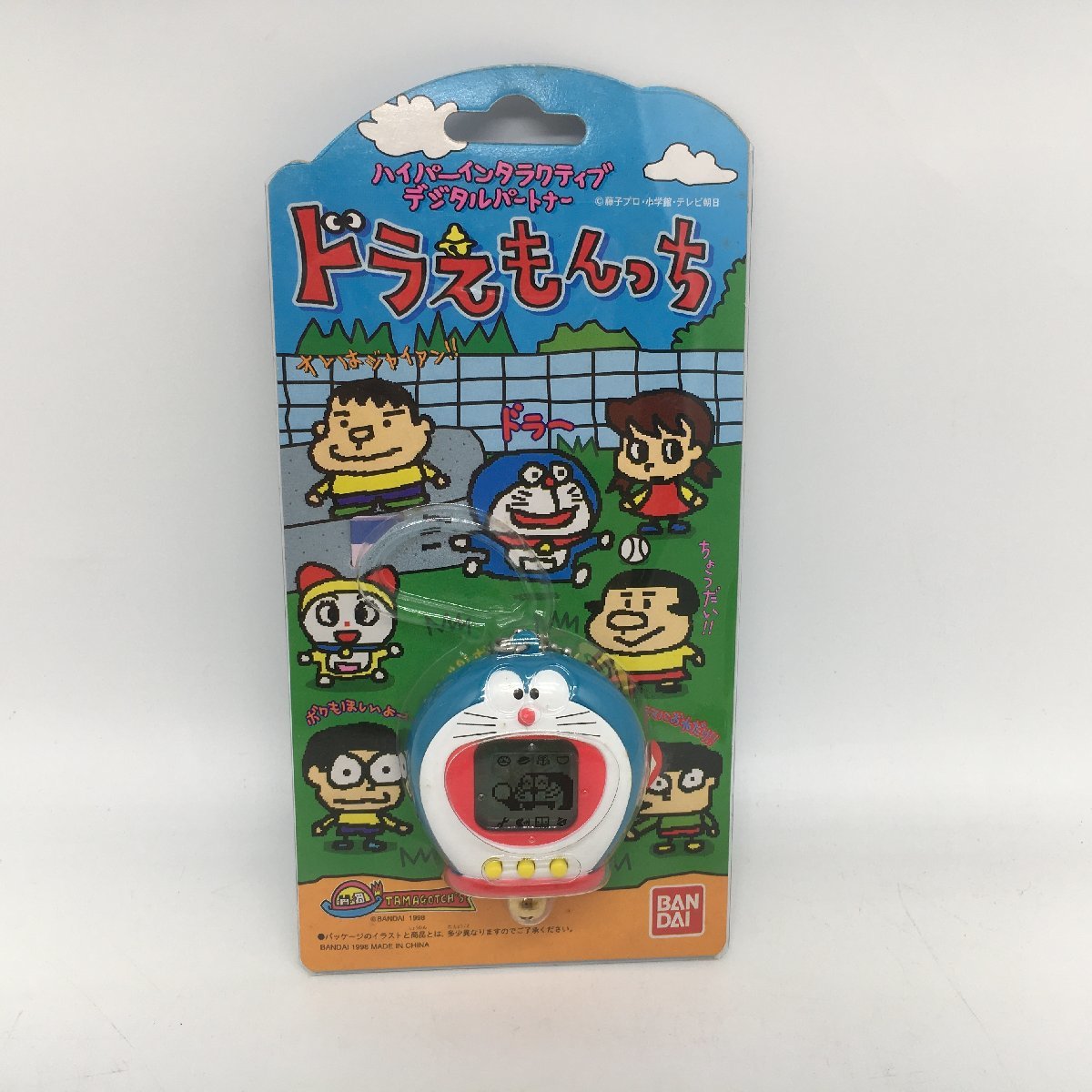 特価 激レア ドラえもんっちドラミっちセット♪ - キャラクターグッズ