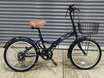 □ 新品 □ 未開封品 □MODEL0201□20インチ折りたたみ自転車SHIMANO外装6段変速　ダークブルー　※引き取り不可_画像9