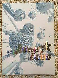 JOHNNYS' ALL STARS ISLAND 2016.12.03-2017.01.24 パンフレット