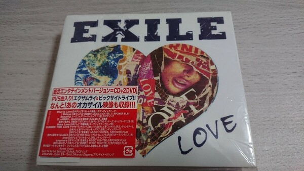 EXILE　LOVE 　DVDのみ　2枚組　CDなし