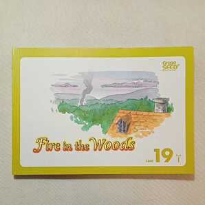 zaa-306♪英語でおぼえるグレープシードUnit19-1 『Fire in the Woods』 4-12才用 GrapeSEED