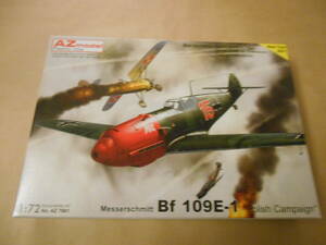 〔全国一律送料290円込〕1/72 AZモデル ドイツ メッサーシュミット Bf109E-1 &#34;ポーランド侵攻&#34;