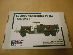 〔全国一律送料340円込〕1/72 MAC ドイツ LG3000 Kfz 343 タンクシュプリッツェ TS-2.5