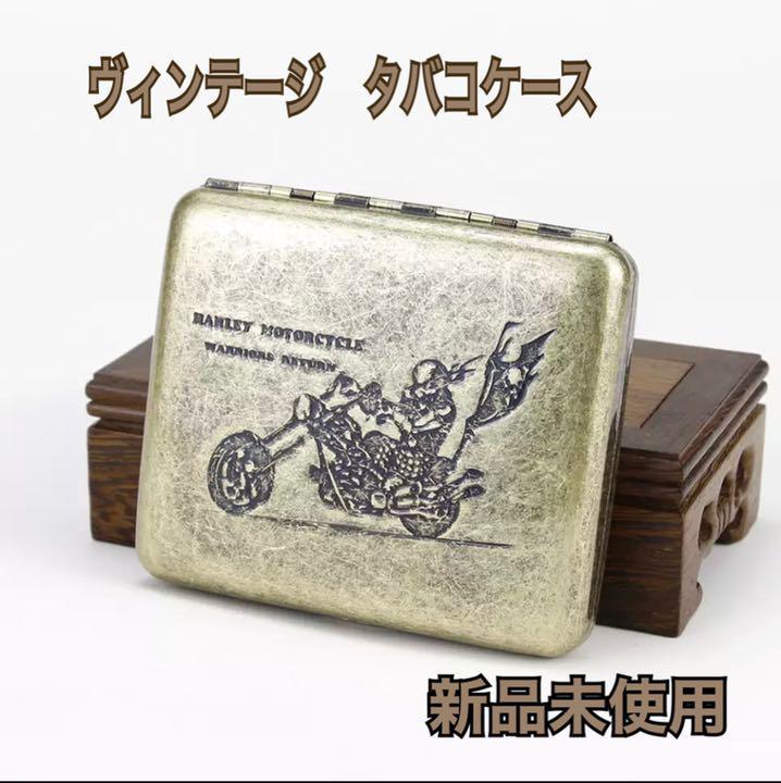 正規代理店 vintage シガレットケース タバコグッズ - raffles.mn 正規代理店 vintage シガレットケース タバコグッズ - raffles.mn