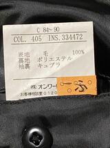 23区HOMME 23区オム セットアップ スーツ 44 USED_画像9