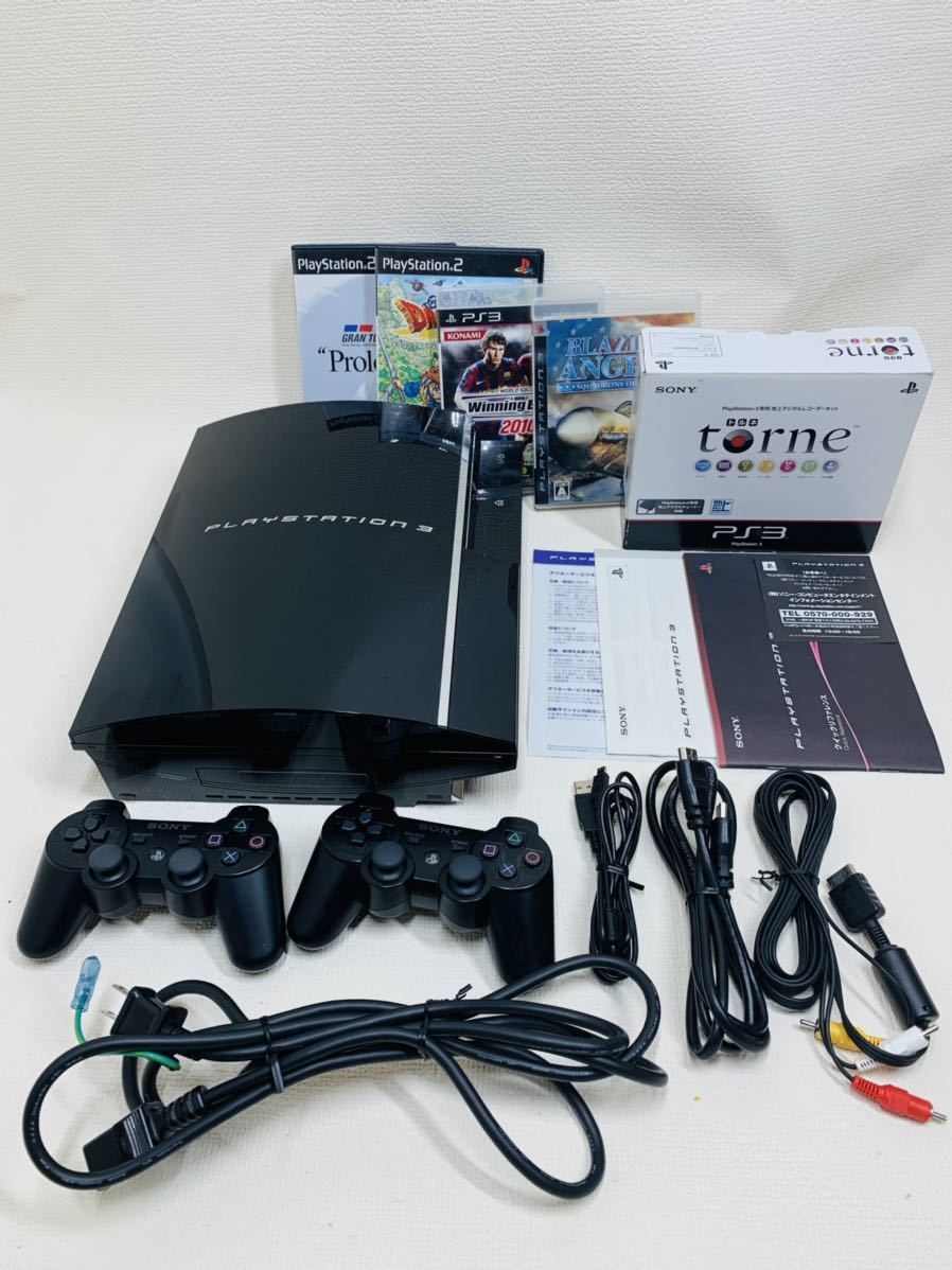 SONY PlayStation3 PS3 プレステ初期型 CECHA00 - www.rnbi.lv