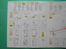 (K22) アリタリア航空 安全のしおり Super 80 飛行機 旅客機 航空機 資料 コレクション_画像2