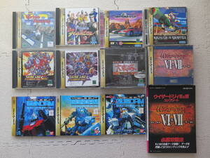 ヤフオク アドバンスド大戦略 攻略本 の落札相場 落札価格 ヤフオク アドバンスド大戦略 攻略本 の落札相場 落札価格