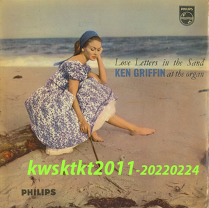 BBR-8122★Ken Griffin at the Organ　Love Letters in The Sand