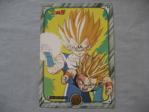 Dragon Ball z Jumbo Card Das Vegeta &amp; Shrunks