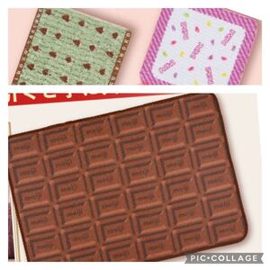 【おまけつき】明治 meiji 一番くじ ラストワン賞 ブランケット