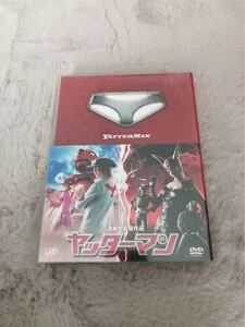 嵐　櫻井翔　ヤッターマン　DVD 初回限定版