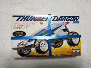 レア 未開封 当時物 サンダードラゴン Jr. 限定 復刻版 未組立 ミニ四駆 1998 タミヤ TAMIYA MINI 4WD プラモデル 新品 THUNDER DRAGON