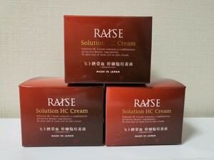 RAISEレイズソリューションHC 臍帯血由来 生ヒト幹細胞 培養液 ステムセル EGF FGF 馬プラセンタ クリーム