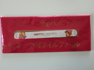 ★non-no Hello Kitty「ノンノ１３号 2009年7月発行 特別付録【両面可愛い キティの特製ネイルファイル】」非売品