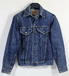 訳あり 70s ビンテージ◆Levis リーバイス◆70505-0217 刻印529 4th デニムジャケット:34