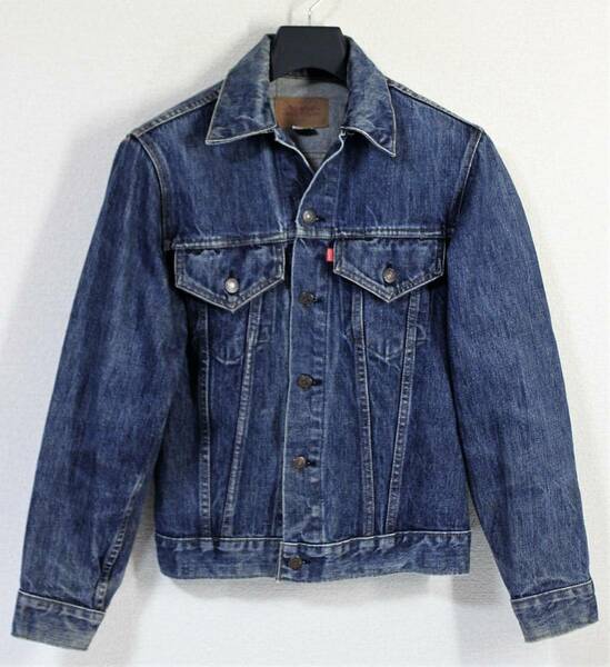 訳あり 70s ビンテージ◆Levis リーバイス◆70505-0217 刻印529 4th デニムジャケット:34