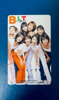 年最新ヤフオク! モーニング娘 2期の中古品・新品・未使用品一覧